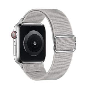 NEW[BAND] Nylon Adjustable SILVER Strap For Apple Watch